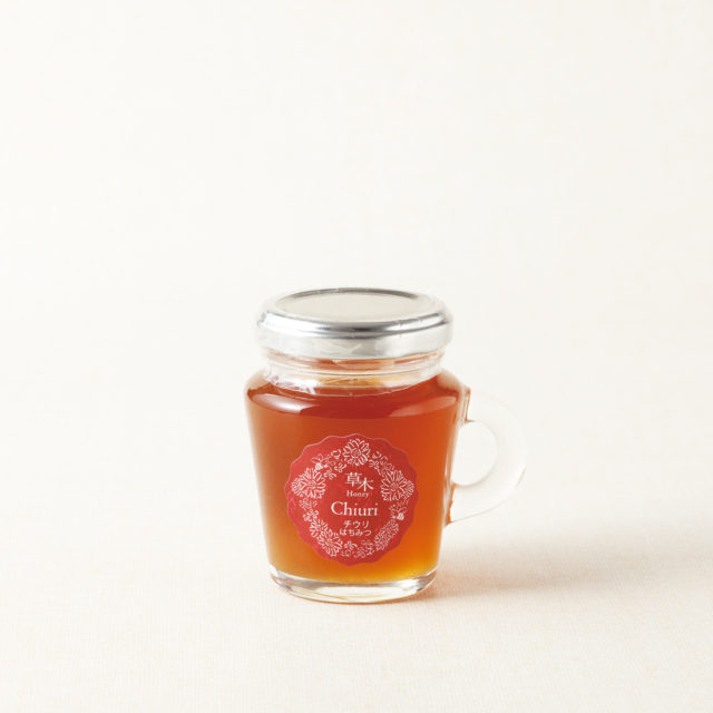 草木Honey「チウリはちみつ」【ネパール産】120g
