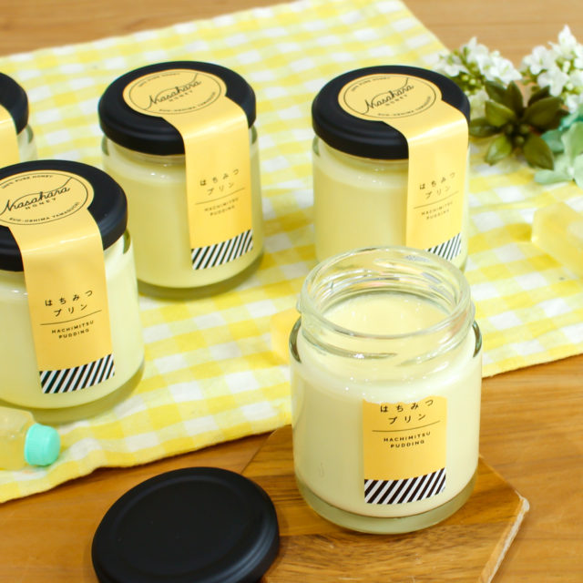 「はちみつプリン」のオンライン販売をはじめました。